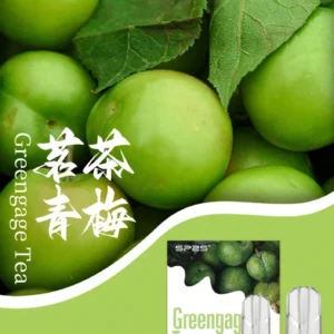 SP2S思博瑞煙彈-通用一代主機-原裝正品-3顆/盒 - 茗茶青梅