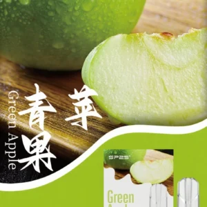 SP2S思博瑞煙彈-通用一代主機-原裝正品-3顆/盒 - 青蘋果