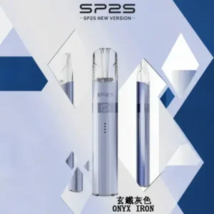 SP2S思博瑞-鈦色主機-通用一代煙彈-霧化均匀-台灣現貨 - 玄鐵灰色
