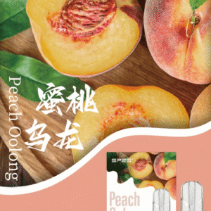 SP2S思博瑞煙彈-通用一代主機-原裝正品-3顆/盒 - 蜜桃烏龍