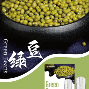 SP2S思博瑞煙彈-通用一代主機-原裝正品-3顆/盒 - 綠豆