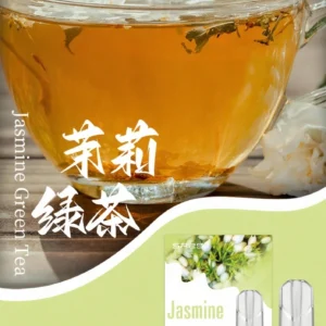 SP2S思博瑞煙彈-通用一代主機-原裝正品-3顆/盒 - 茉莉綠茶