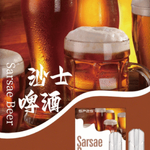 SP2S思博瑞煙彈-通用一代主機-原裝正品-3顆/盒 - 沙士啤酒