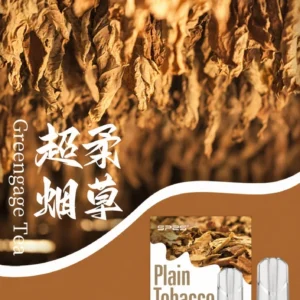 SP2S思博瑞煙彈-通用一代主機-原裝正品-3顆/盒 - 超柔煙草