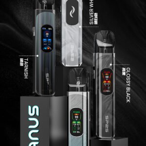 SP2S思博瑞-天王星注油主機/30W大功率-科技感外觀-拒絕漏油