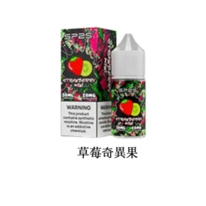 SP2S思博瑞煙油/30ML-台灣高品質-水果香味-買10送2 - 草莓奇異果