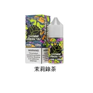 SP2S思博瑞煙油/30ML-台灣高品質-水果香味-買10送2 - 茉莉綠茶