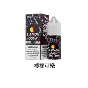 SP2S思博瑞煙油/30ML-台灣高品質-水果香味-買10送2 - 檸檬可樂