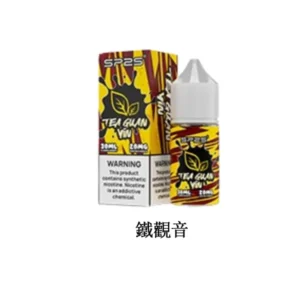 SP2S思博瑞煙油/30ML-台灣高品質-水果香味-買10送2 - 鐵觀音
