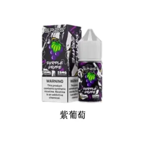 SP2S思博瑞煙油/30ML-台灣高品質-水果香味-買10送2 - 紫葡萄