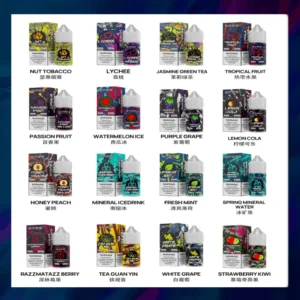 SP2S思博瑞煙油/30ML-台灣高品質-水果香味-買10送2