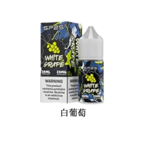 SP2S思博瑞煙油/30ML-台灣高品質-水果香味-買10送2 - 白葡萄