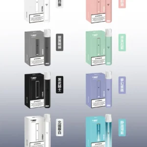 VAKA主機-通用一代煙彈-外觀清新-續航穩定-台灣速發