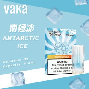 vaka發光煙彈-通用一代主機（3顆/盒）原裝正品-即插即用 - 南極冰
