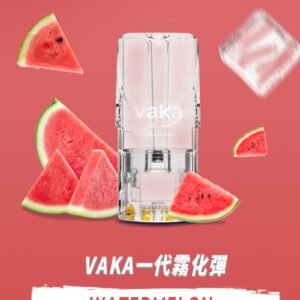 vaka發光煙彈-通用一代主機（3顆/盒）原裝正品-即插即用 - 西瓜