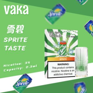 vaka發光煙彈-通用一代主機（3顆/盒）原裝正品-即插即用 - 雪碧
