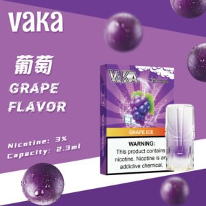 vaka發光煙彈-通用一代主機（3顆/盒）原裝正品-即插即用 - 葡萄
