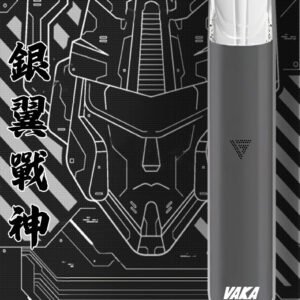 VAKA主機-通用一代煙彈-外觀清新-續航穩定-台灣速發 - 銀翼戰神