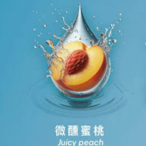 SWAG煙彈-通用一代主機-口感醇厚-原裝正品-買5盒送主機 - 微醺蜜桃