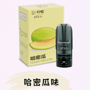 DIYA叮啞煙彈/ 通用一代主機- 香濃果味-原裝正品 - 哈密瓜