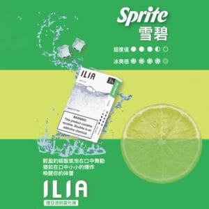 ILIA哩啞煙彈 -通用一代主機- 口感醇厚-原裝正品 - 雪碧
