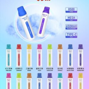 MEHA 魅嗨8500口拋-超大容量-VBar小白條- 外觀清新脫俗