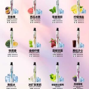 Sp2s 思博瑞5000口拋棄式-霧化均匀-香濃水果味